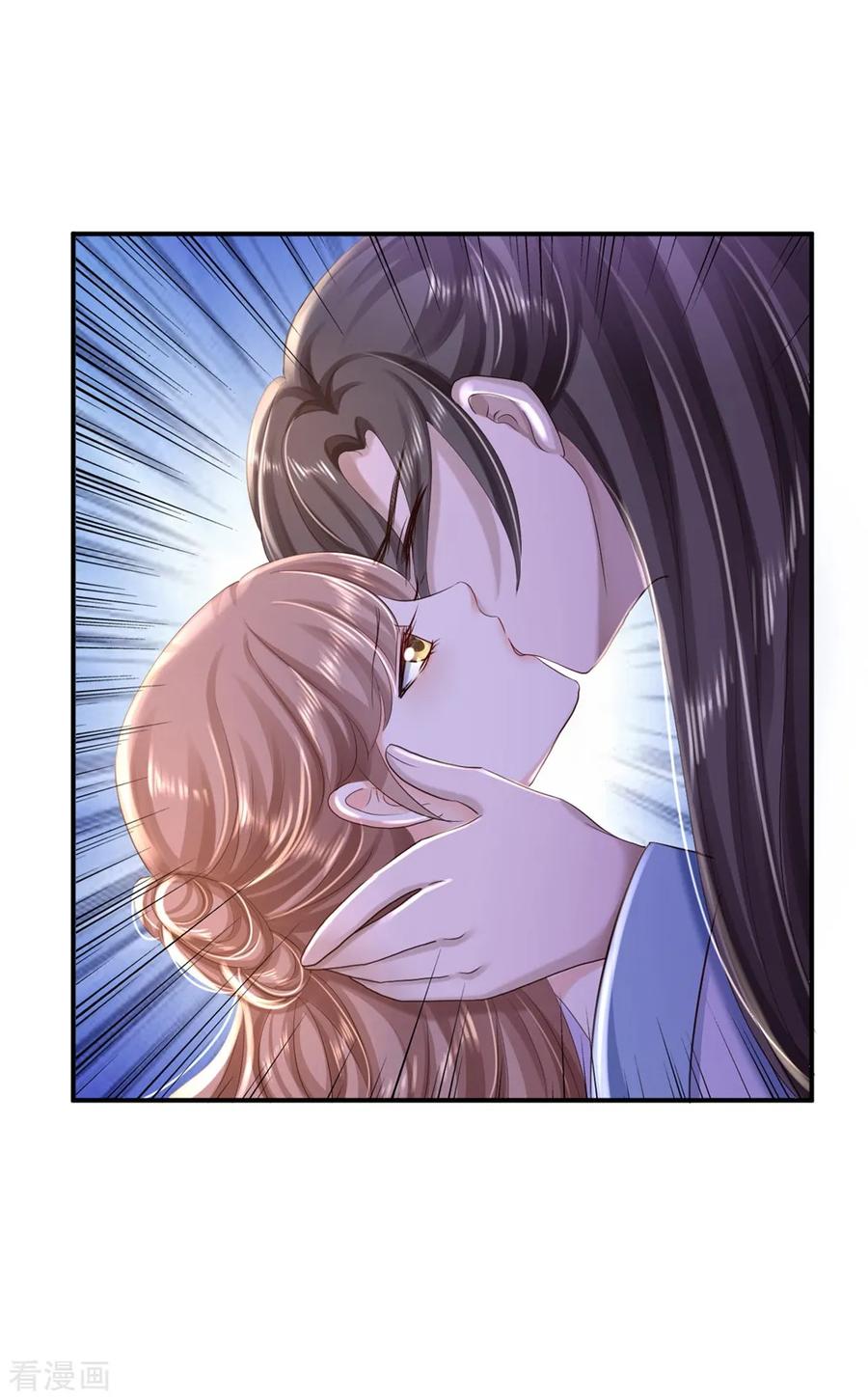 第40话你是我的人-步步毒谋：血凰归来-二次元动漫 仟绘动漫（第16张）