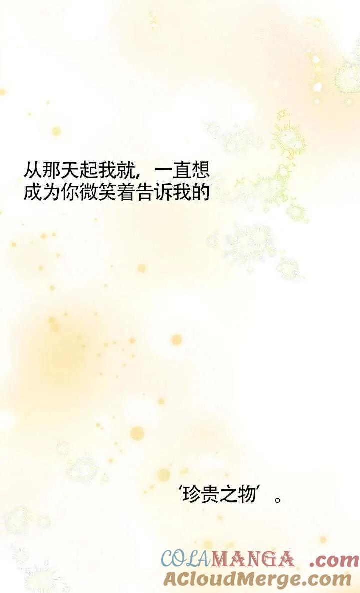 85.jpg