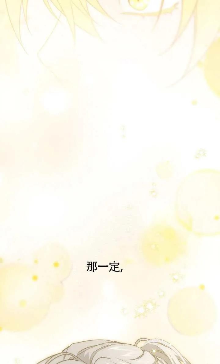82.jpg