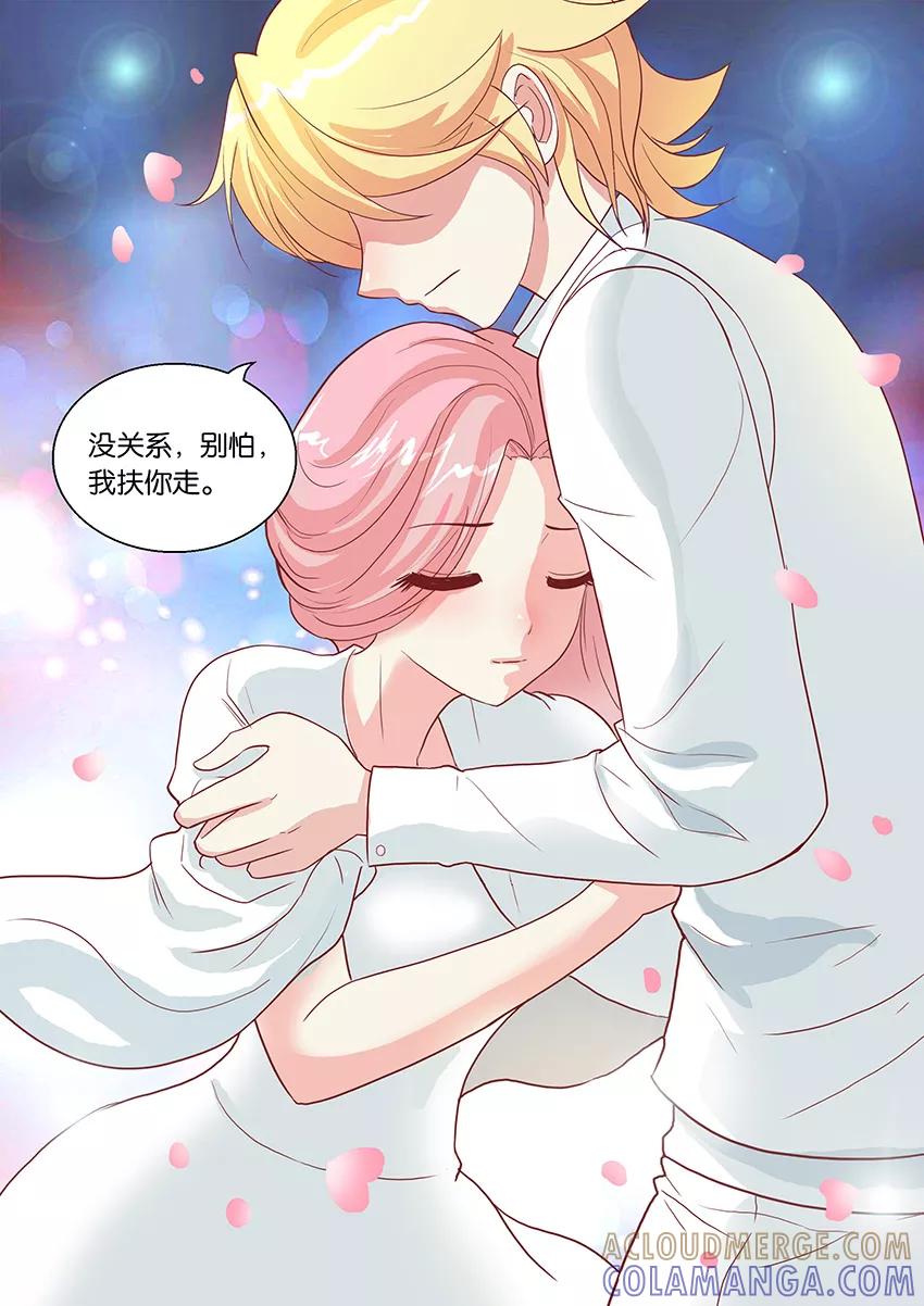 第54话最佳女配2-逆行天后-魔王s（第7张）