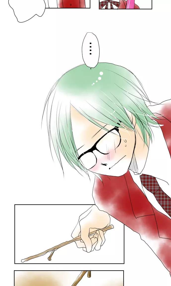 第15话我的偶像-我的汪汪男友-comico（第4张）