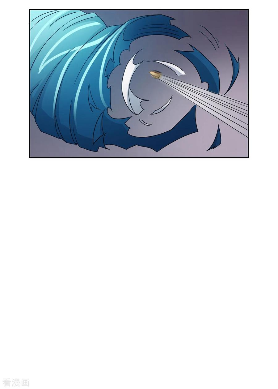 第34话-天使之殇-撸卡漫画（第8张）
