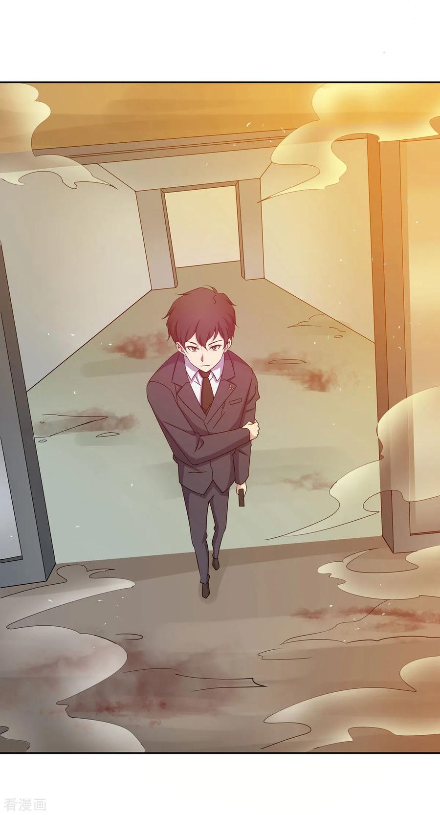 最终话-天使之殇-撸卡漫画（第10张）