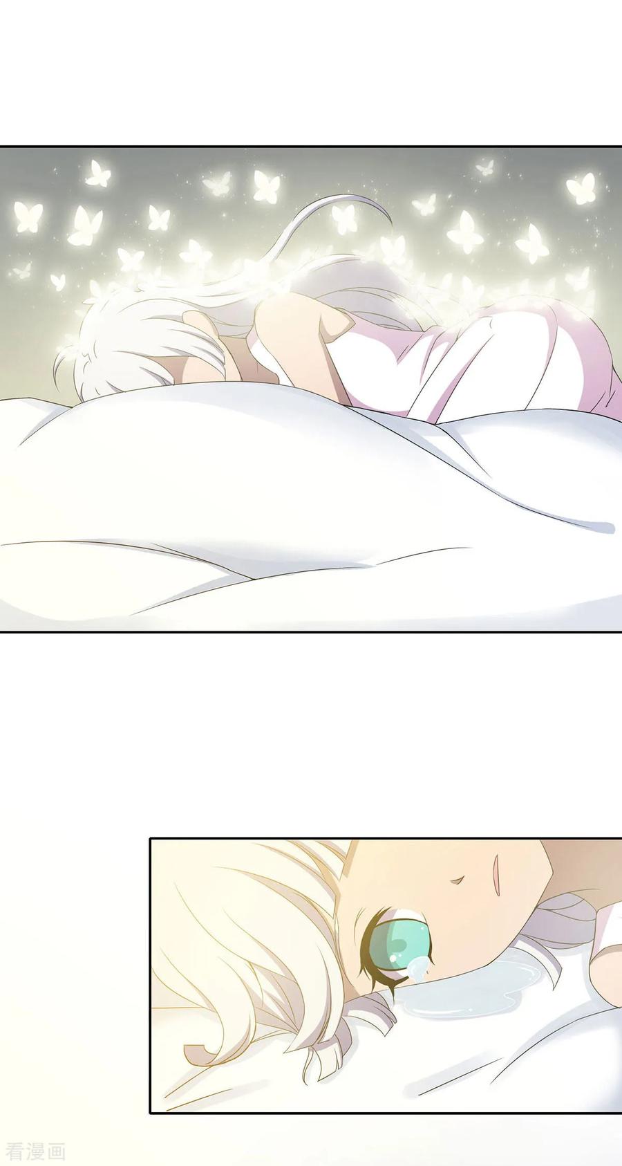 最终话-天使之殇-撸卡漫画（第26张）