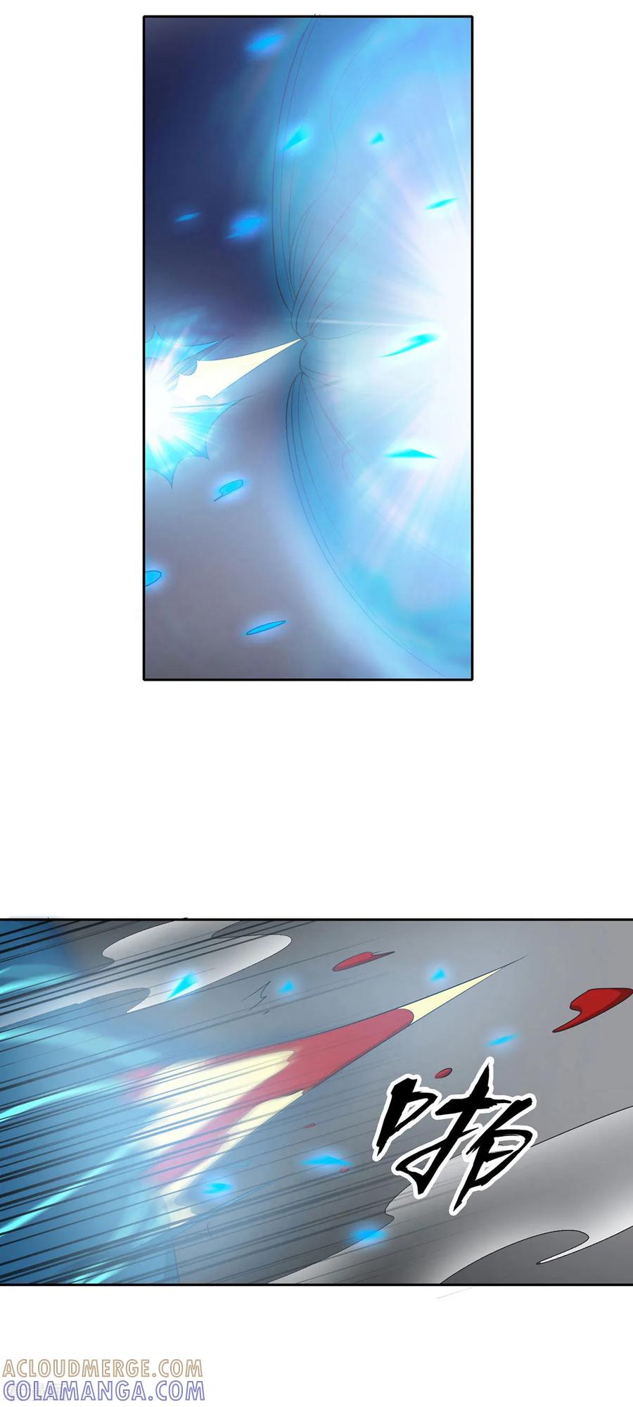 最终话-天使之殇-撸卡漫画（第3张）