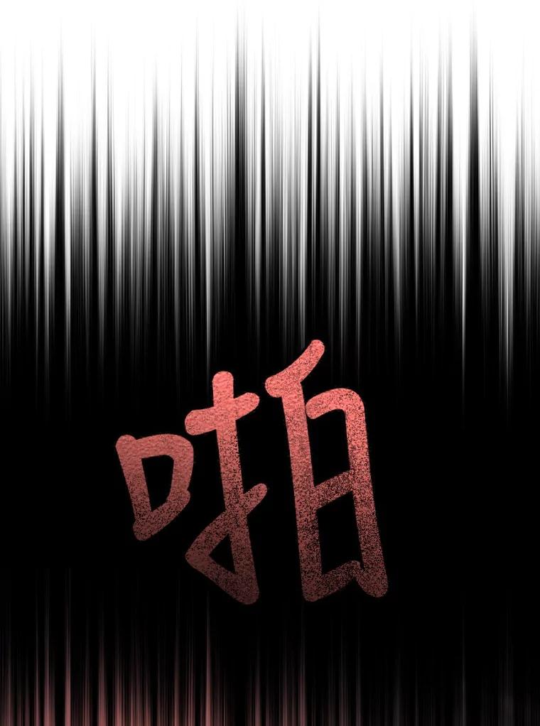 86.jpg