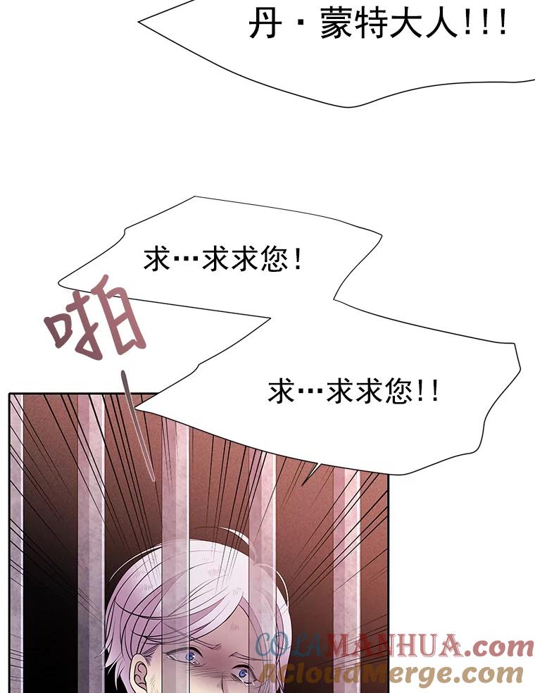 77.jpg