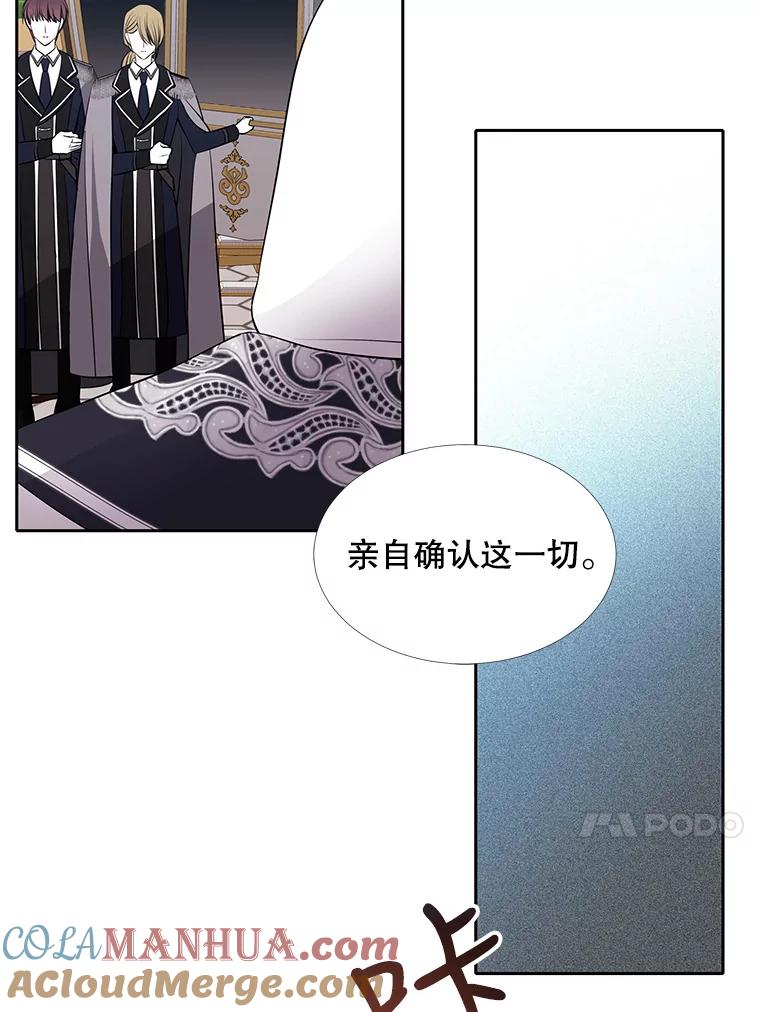 67.jpg