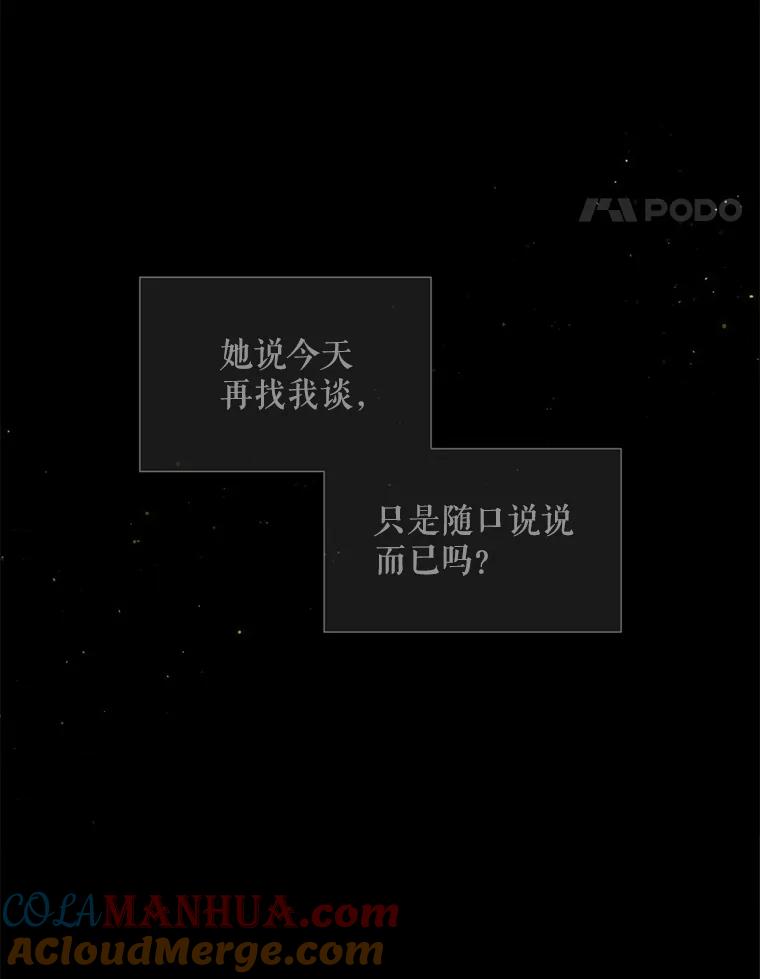 97.jpg