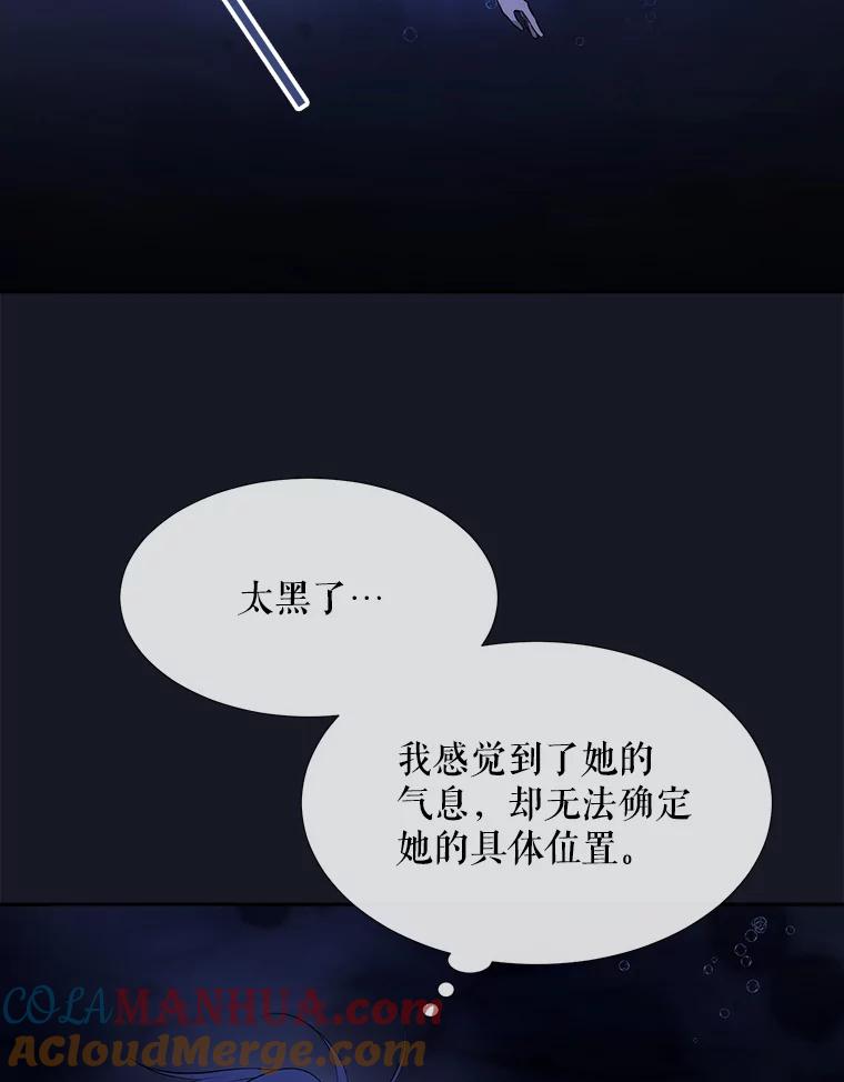 88.jpg