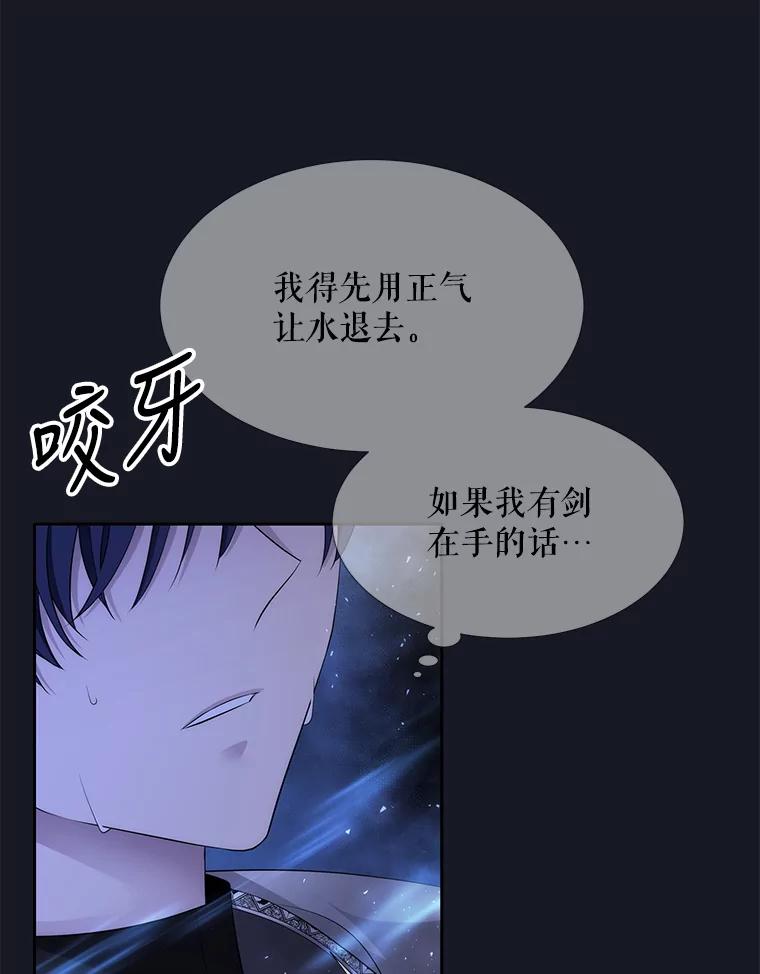 93.jpg