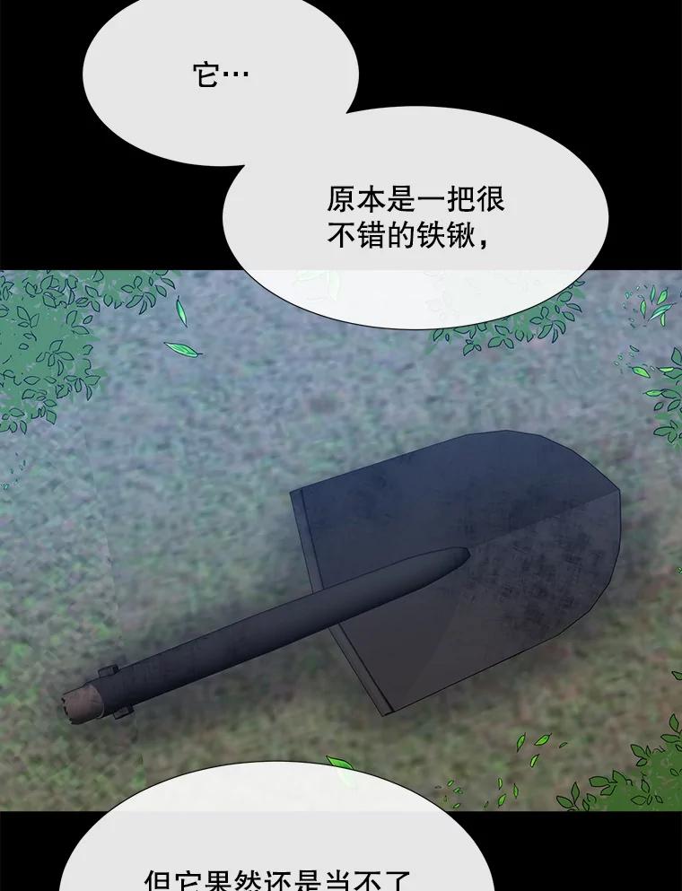 98.jpg