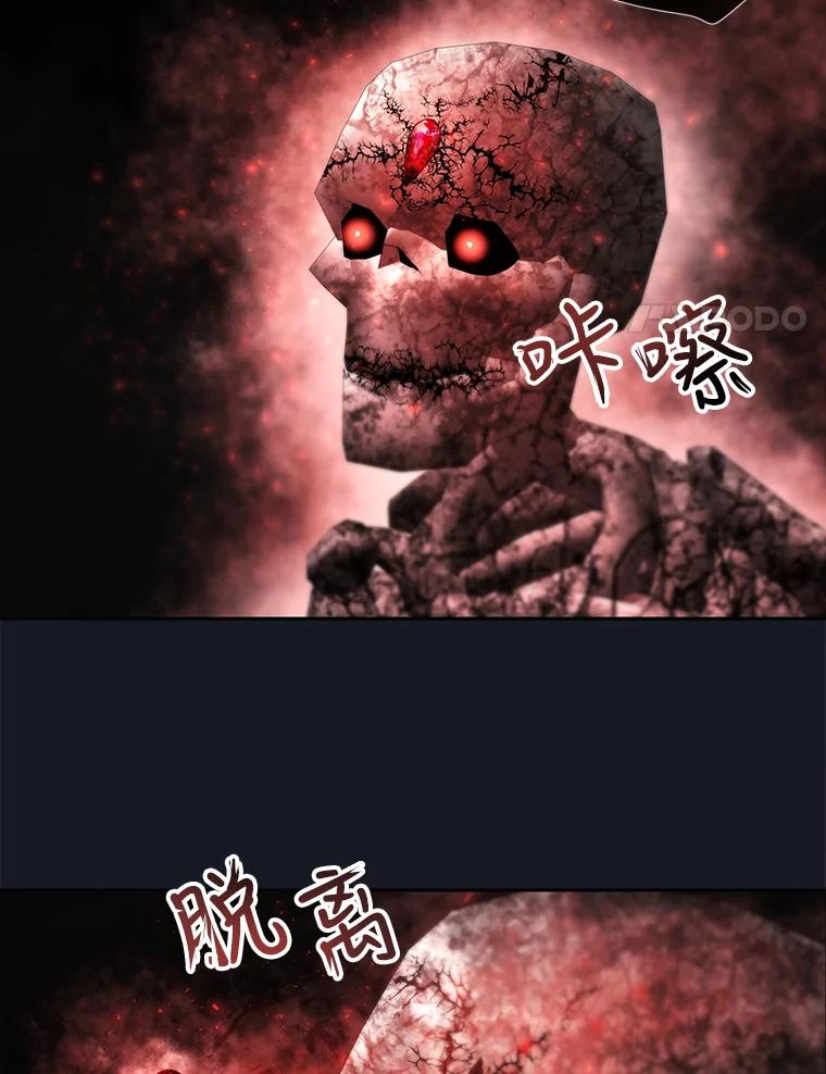 70.jpg