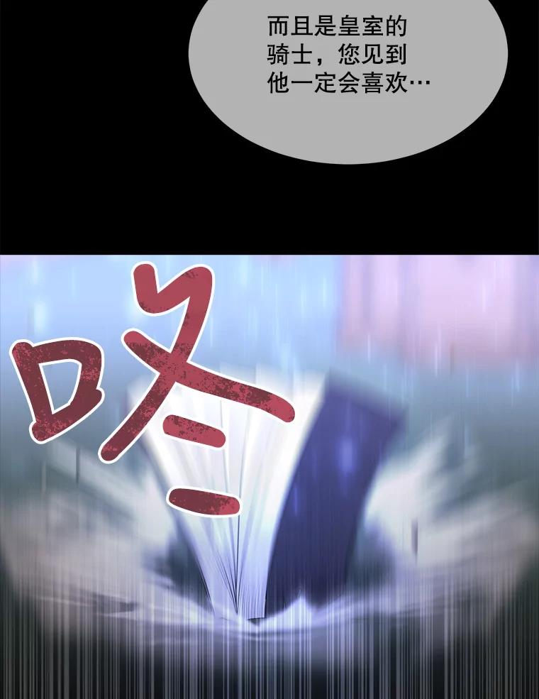 59.jpg