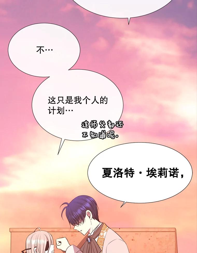 87.jpg