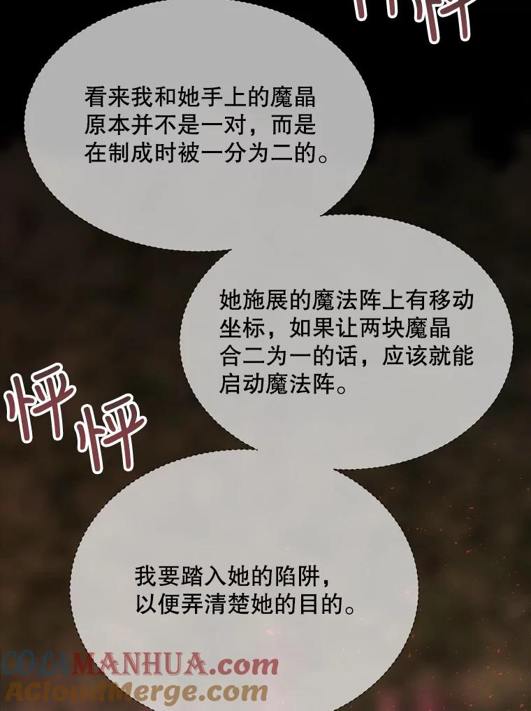 79.jpg
