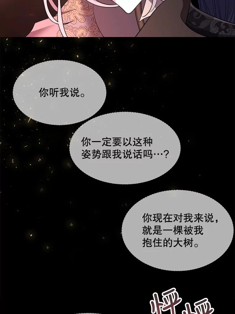 78.jpg