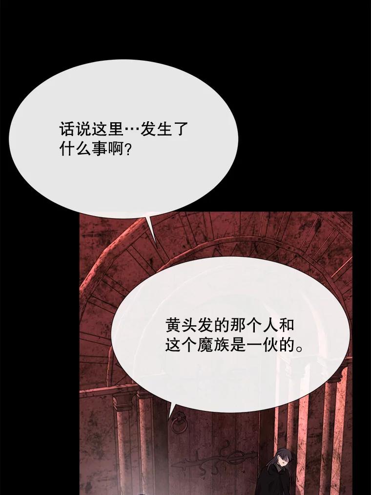 89.jpg