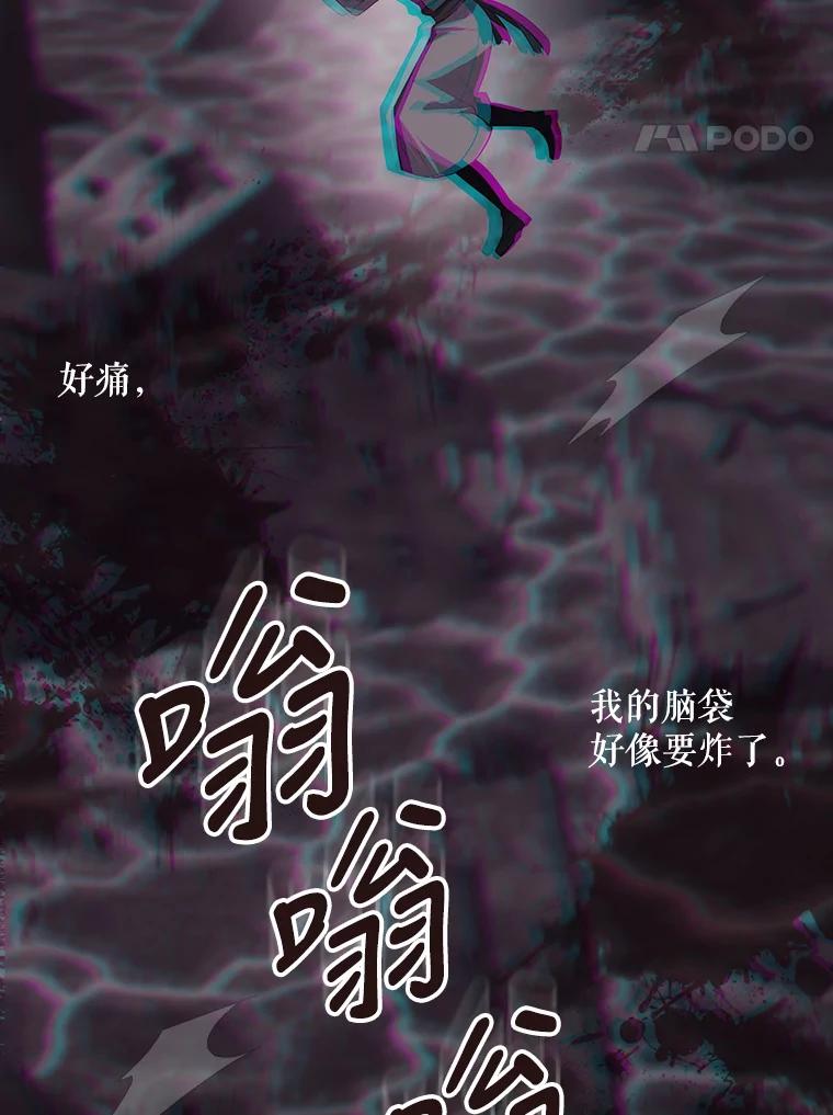77.jpg
