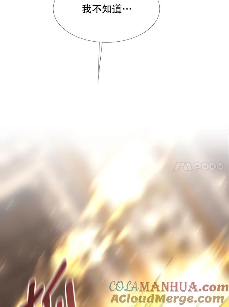 88.jpg
