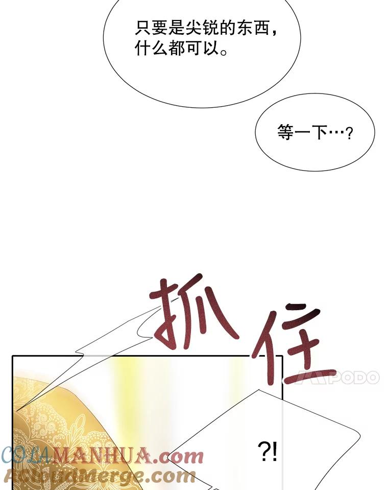 64.jpg
