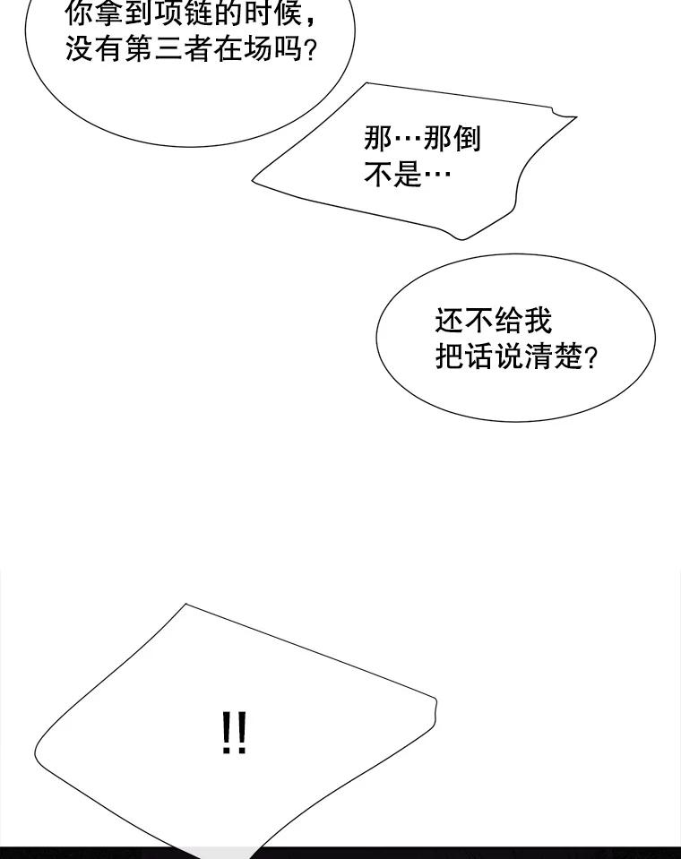 80.jpg