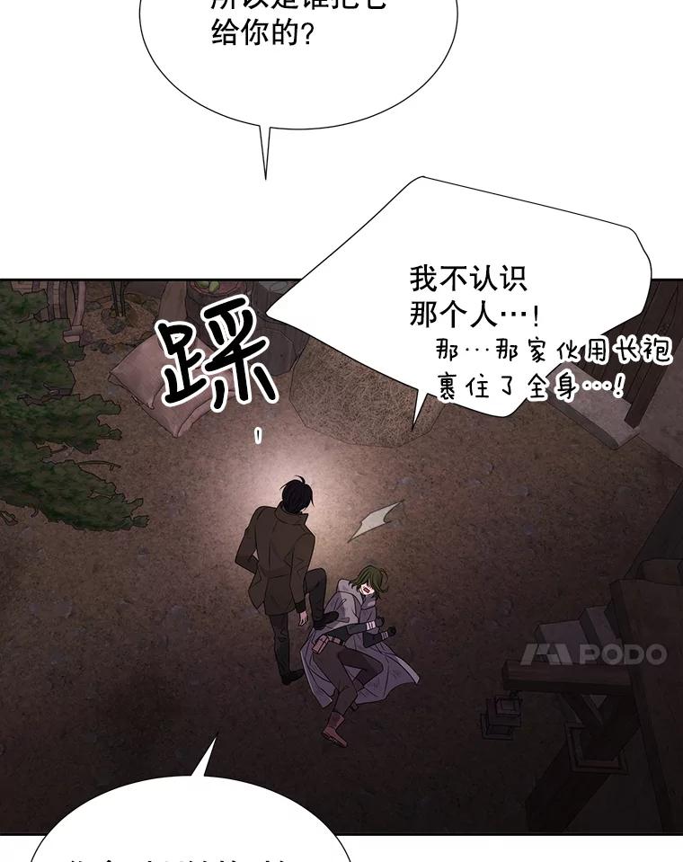 79.jpg