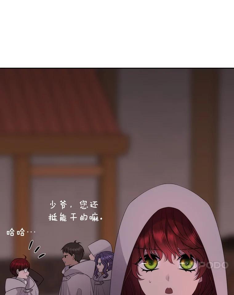 74.jpg