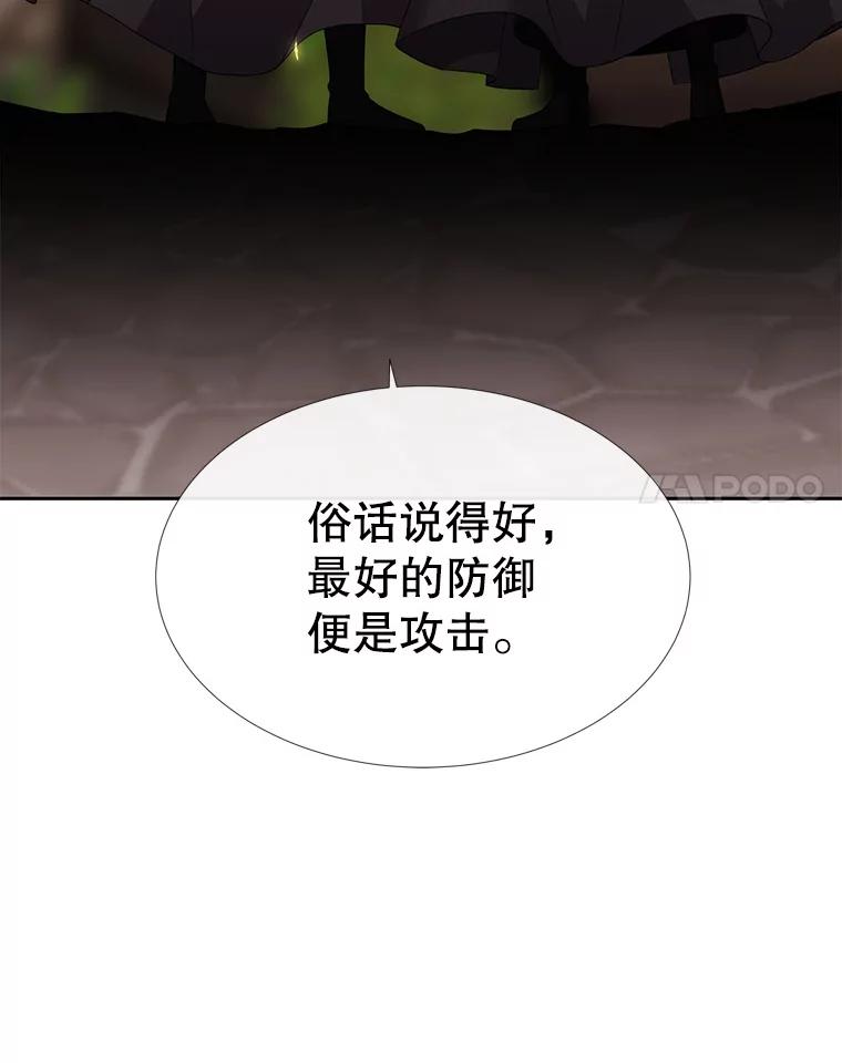88.jpg
