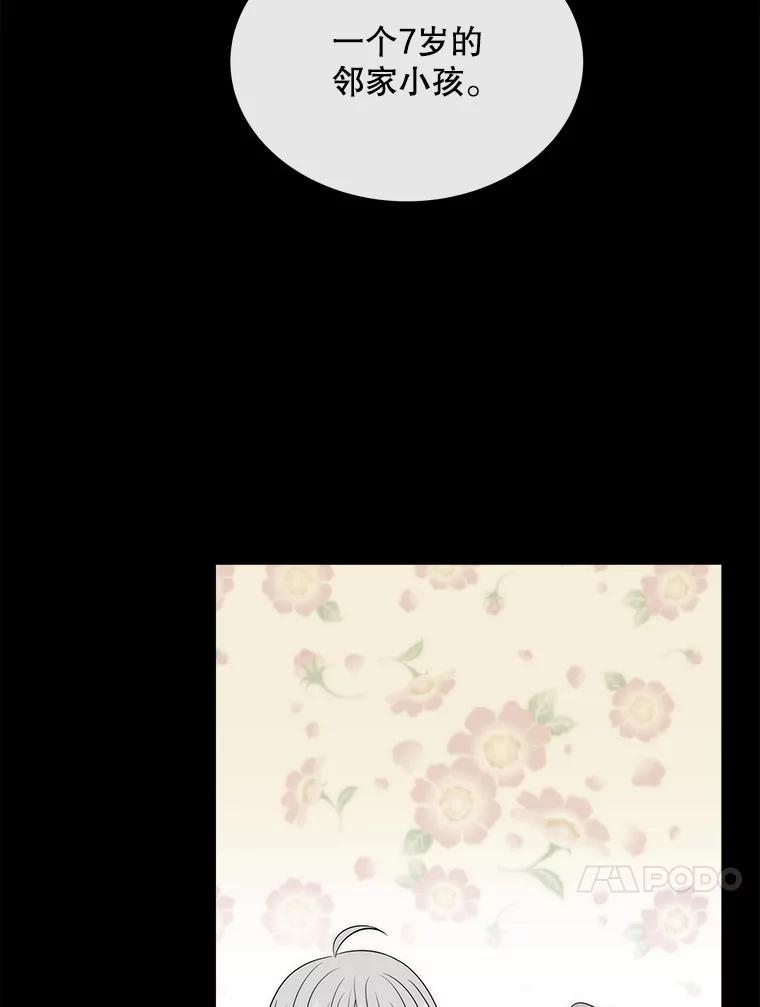 77.jpg