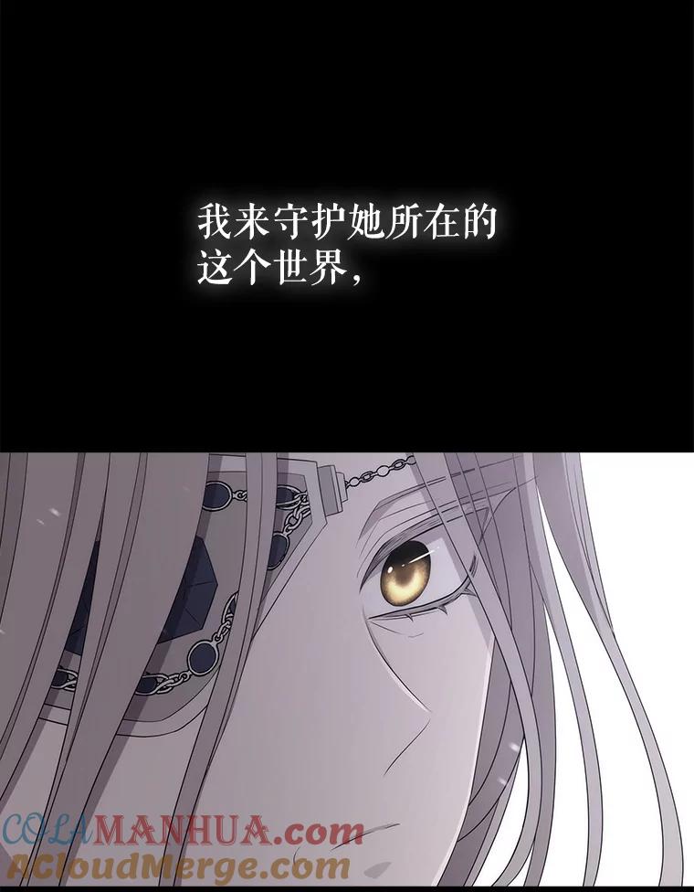 88.jpg