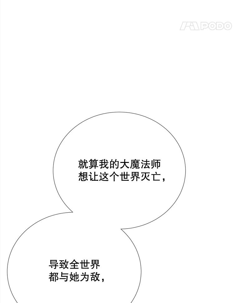 95.jpg