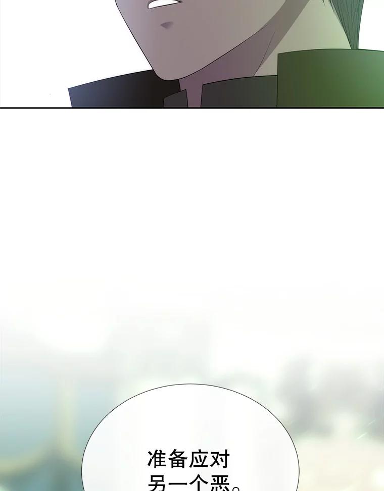 79.jpg