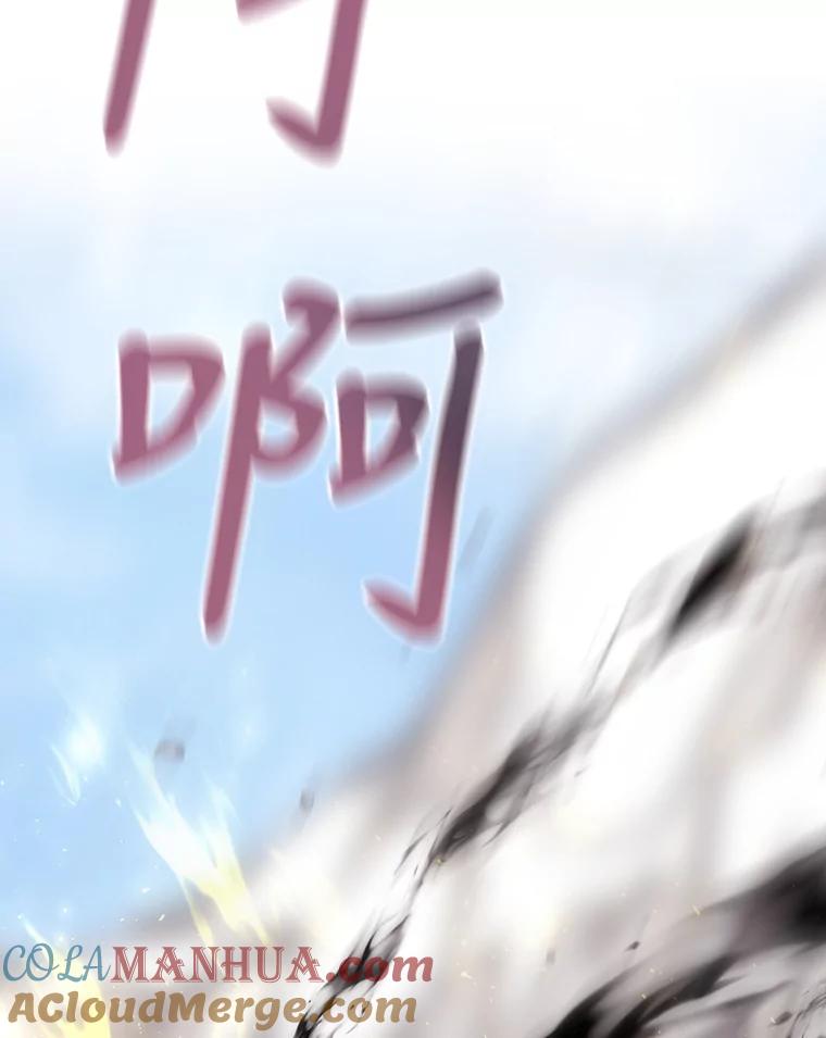 88.jpg