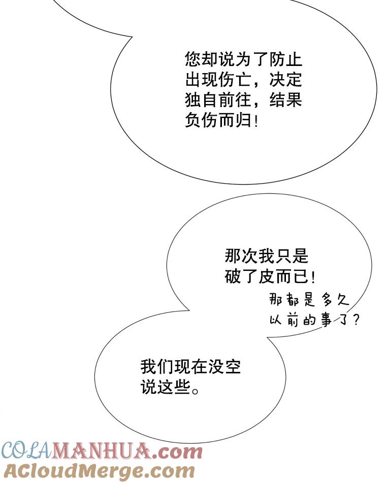 70.jpg