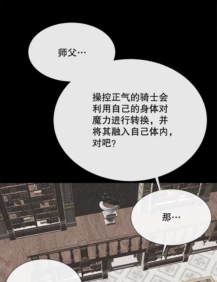 86.jpg