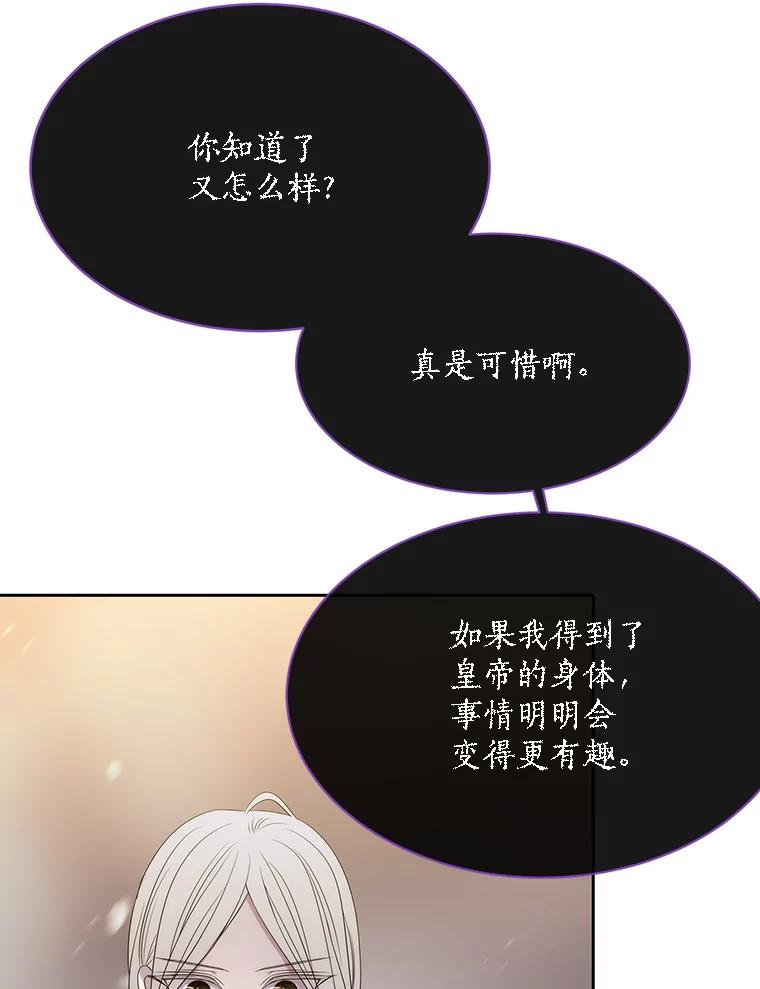85.jpg