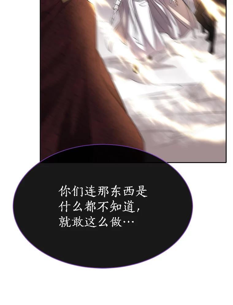 88.jpg