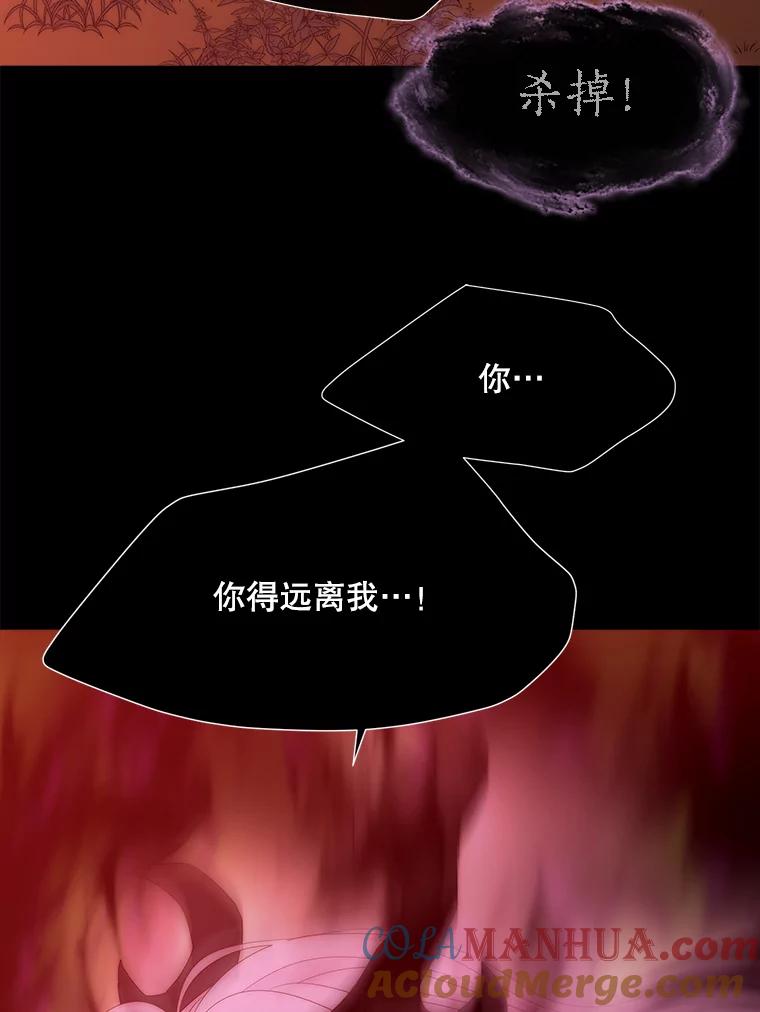 76.jpg