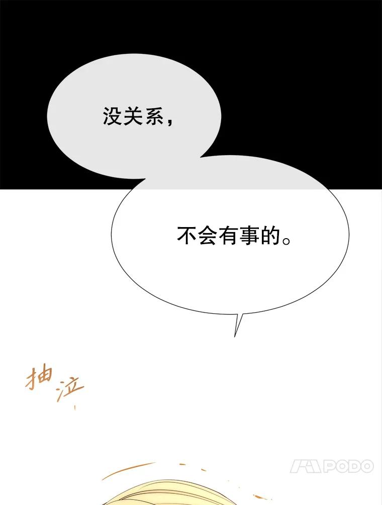 83.jpg