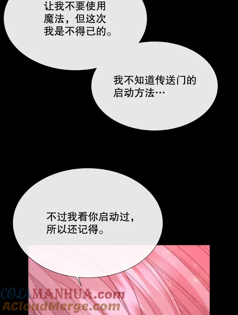 88.jpg
