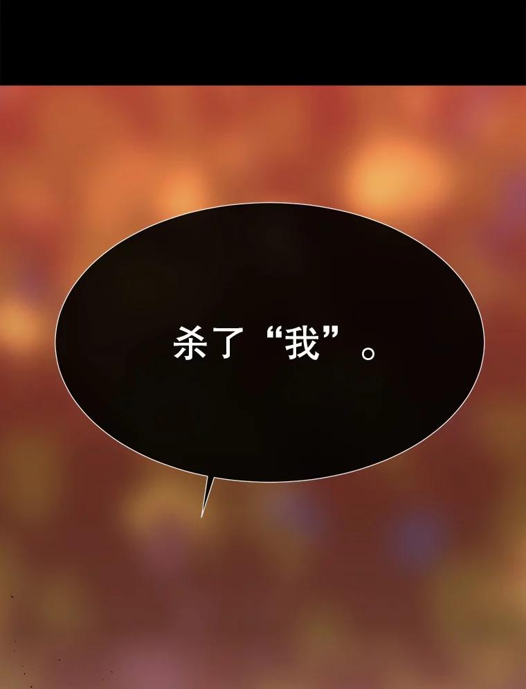 77.jpg