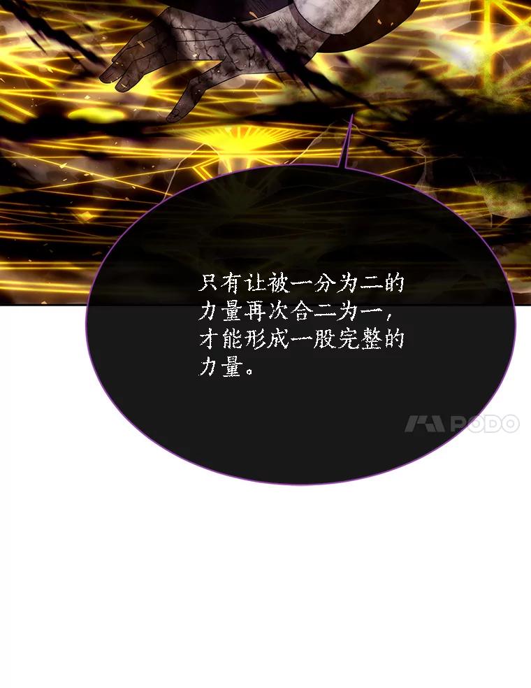 86.jpg