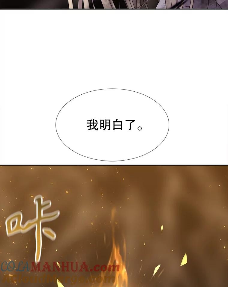 97.jpg