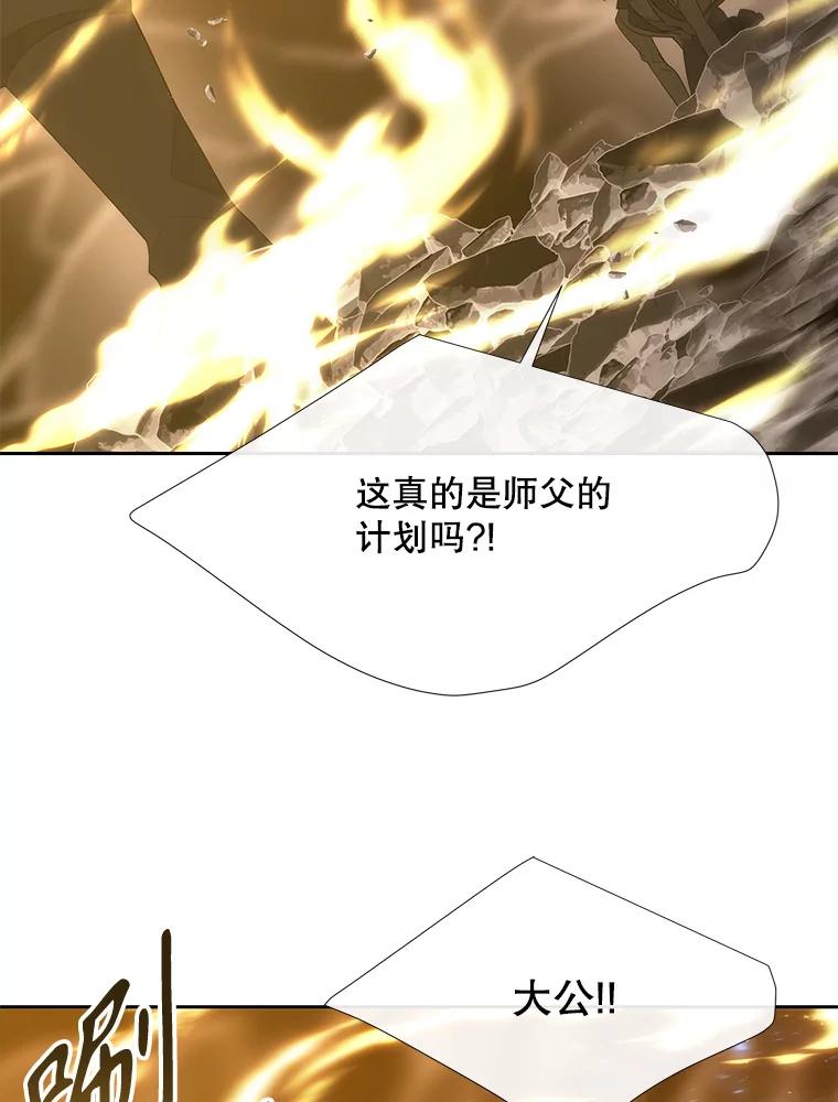 86.jpg