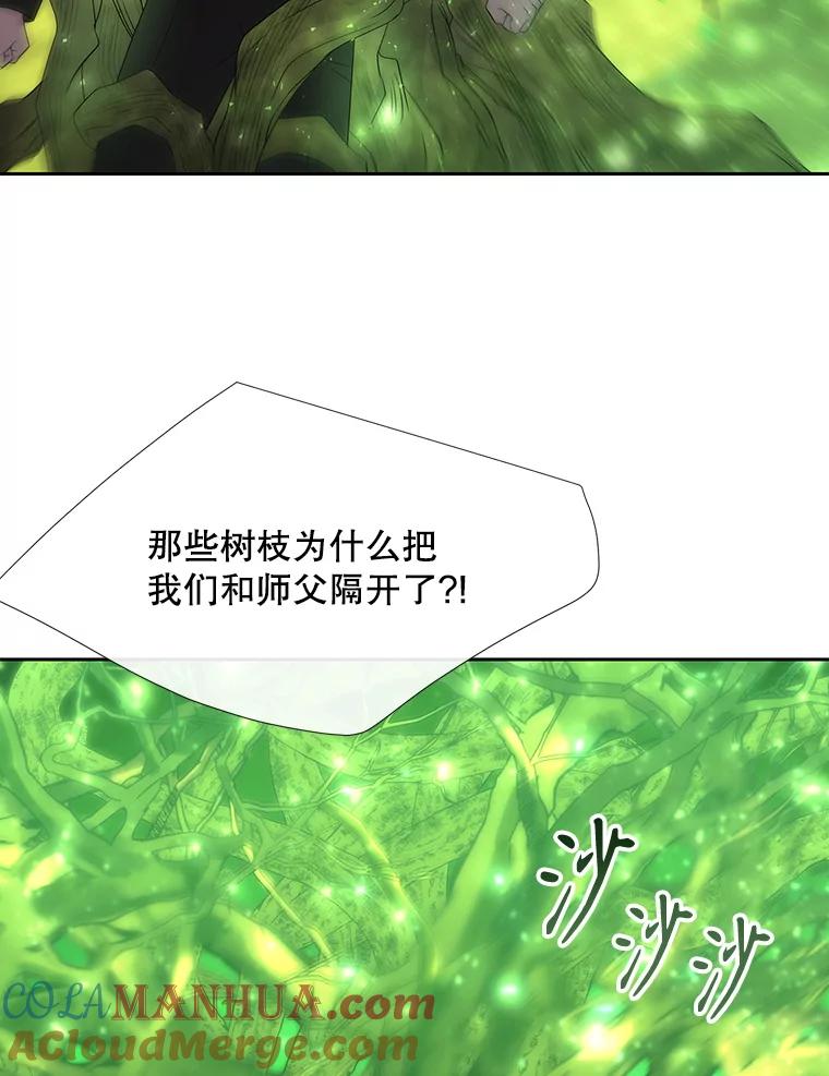 79.jpg