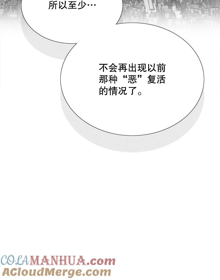 73.jpg