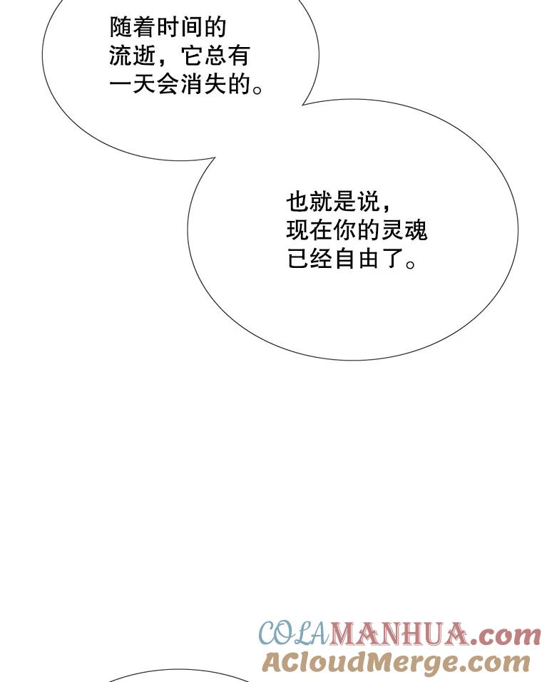 85.jpg
