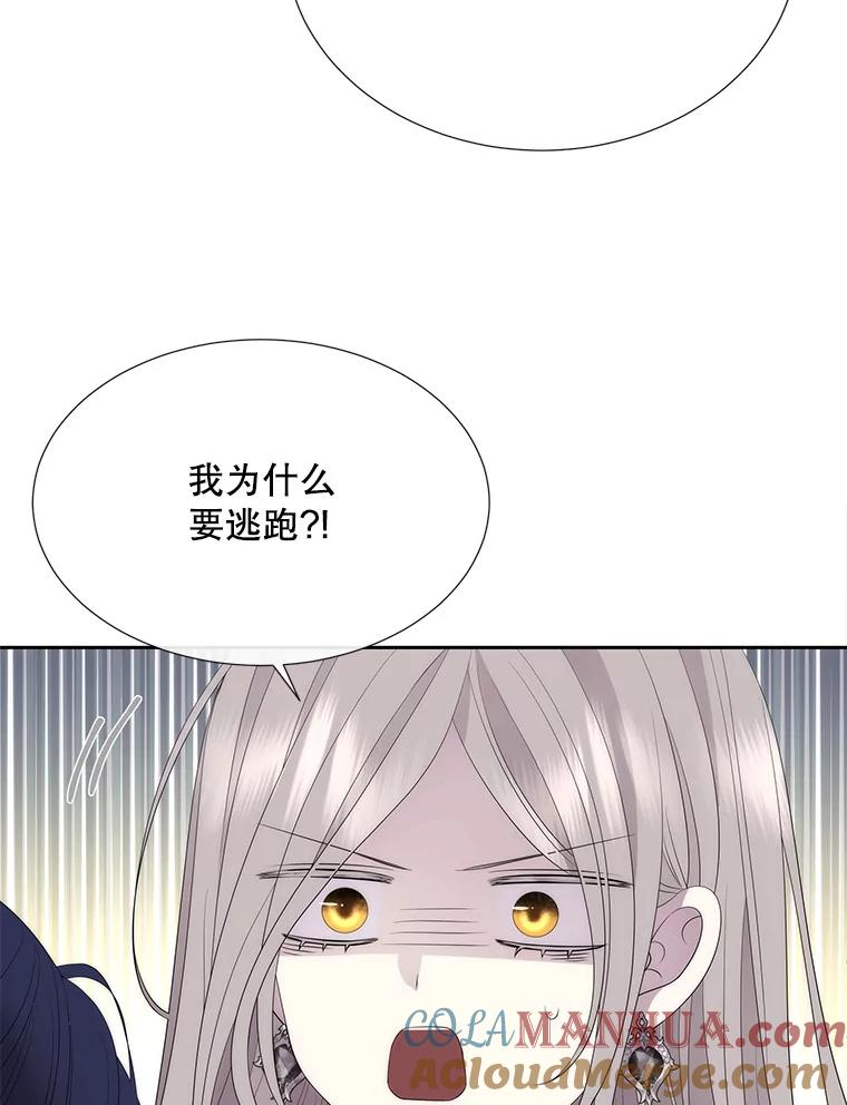 89.jpg