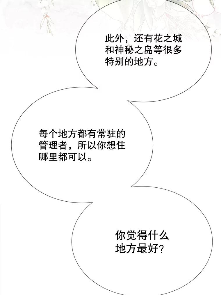 71.jpg